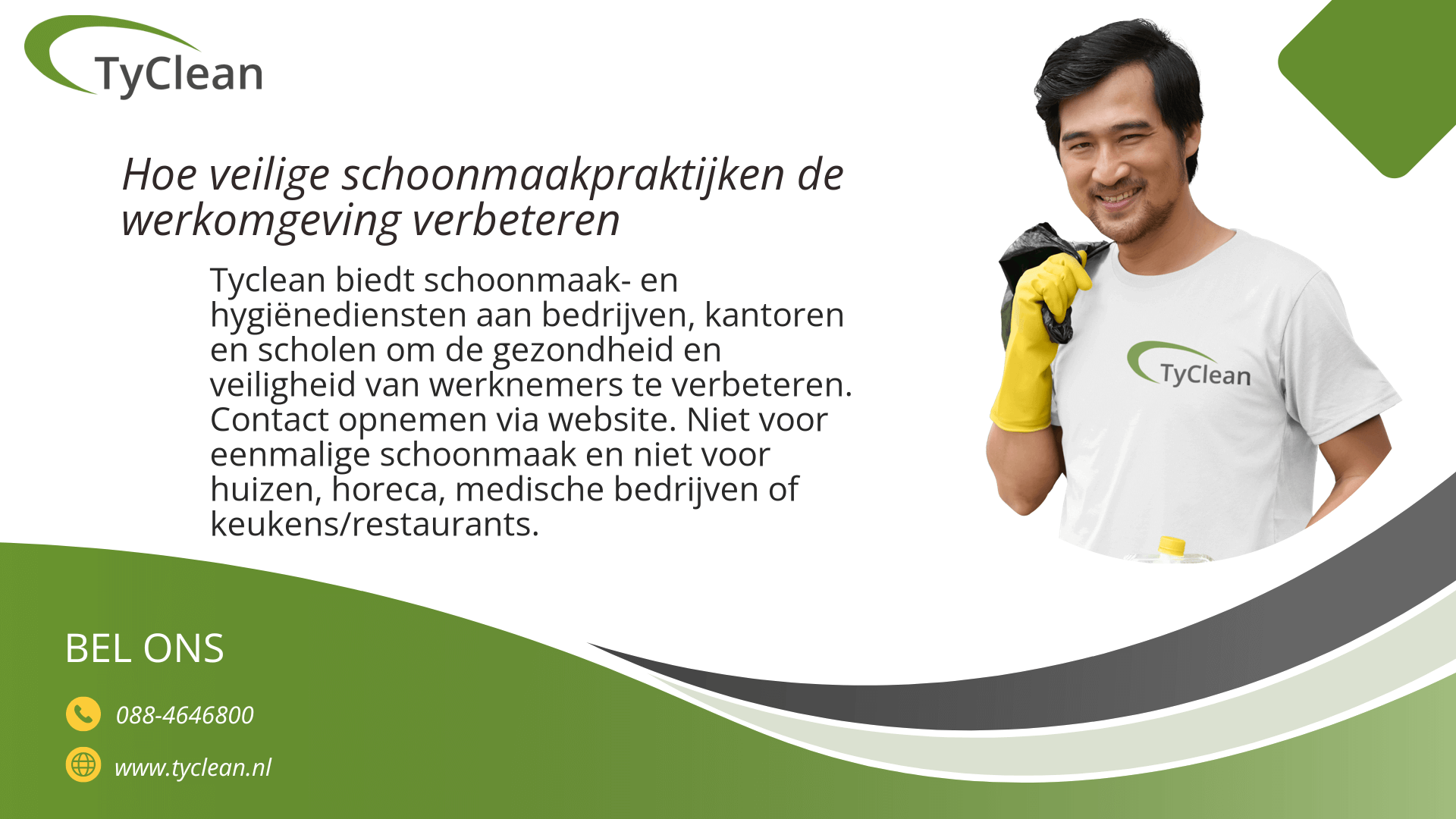 05 06 2023 12 01 15Hoe veilige schoonmaakpraktijken de werkomgeving verbeteren TyClean 117842850