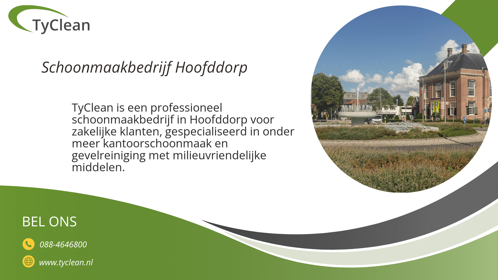 27 06 2023 09 58 55Schoonmaakbedrijf Hoofddorp TyClean 118143405