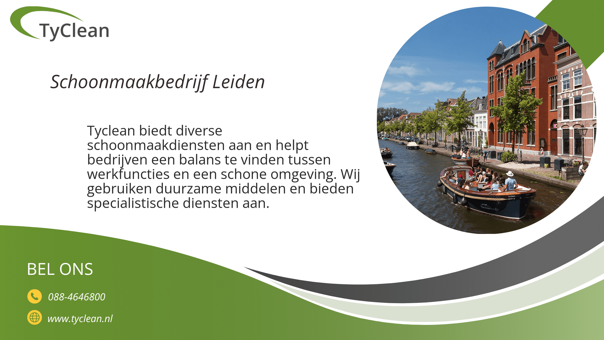 29 06 2023 10 50 8Schoonmaakbedrijf Leiden TyClean 118163322