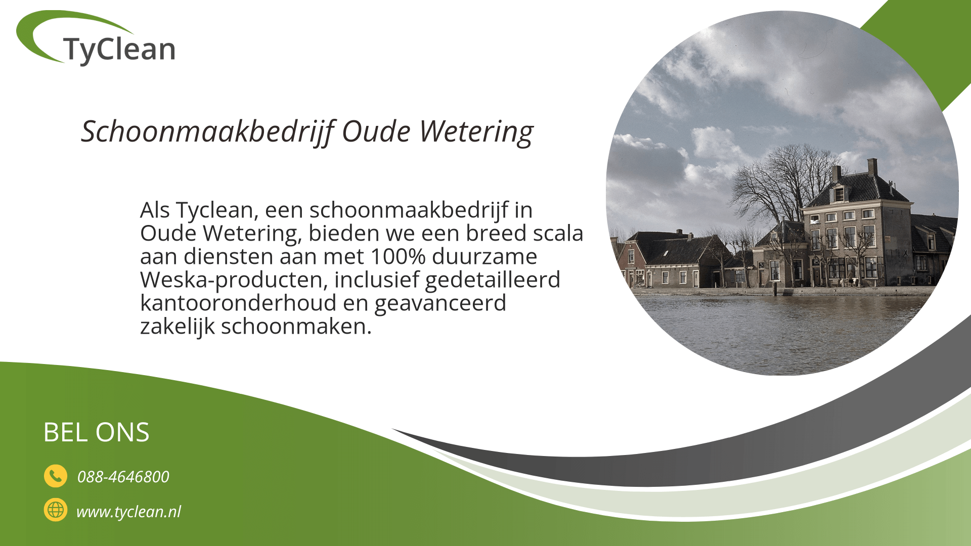14 07 2023 11 54 52Schoonmaakbedrijf Oude Wetering TyClean 118279984