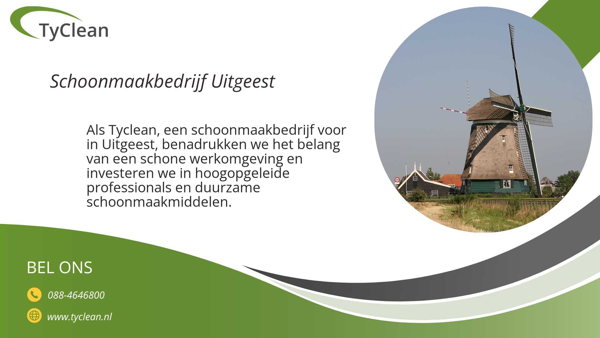 07 08 2023 09 00 33Schoonmaakbedrijf Uitgeest TyClean 118294811