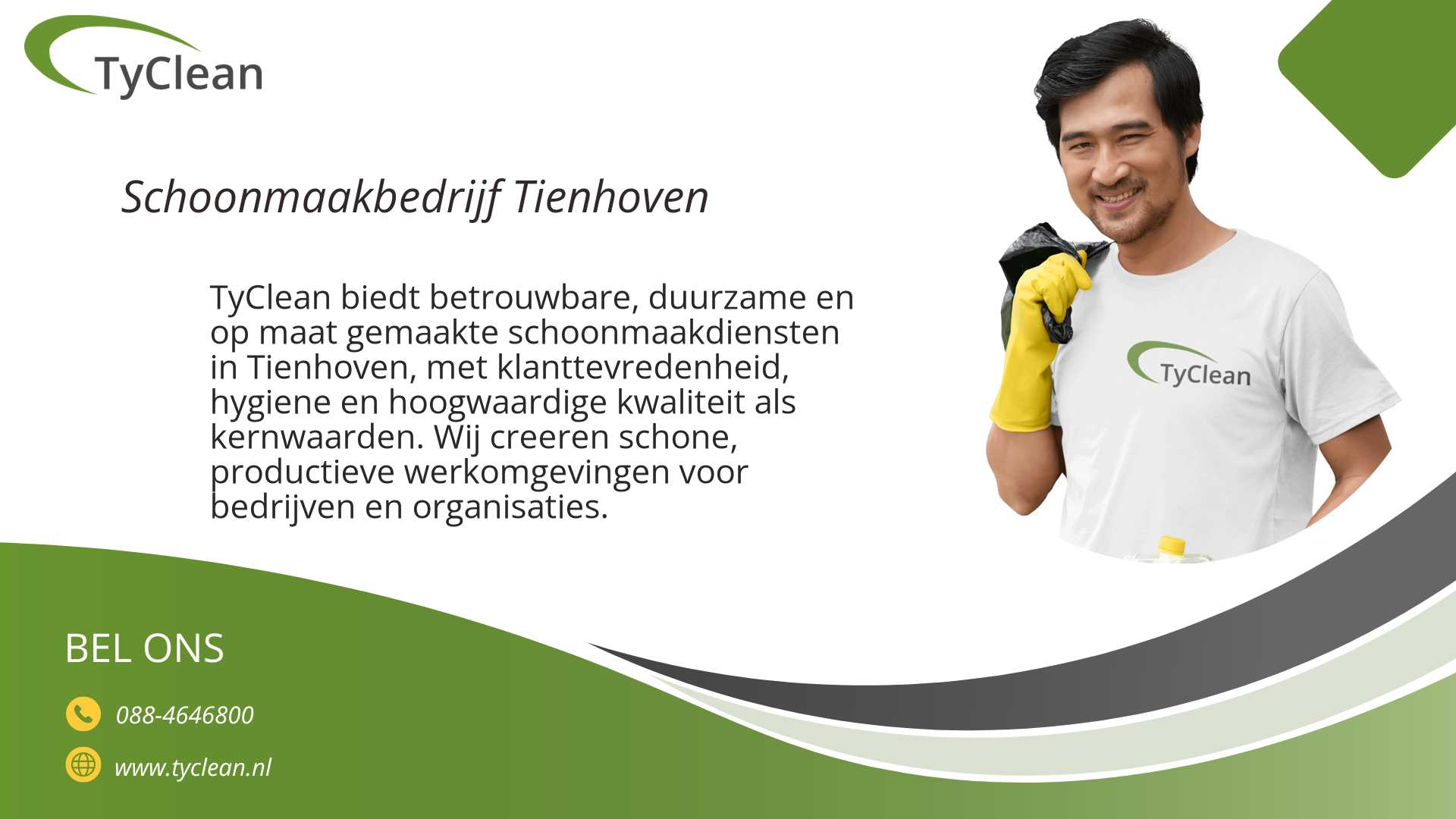 04 02 2025 10 12 23Schoonmaakbedrijf Tienhoven TyClean 125755304